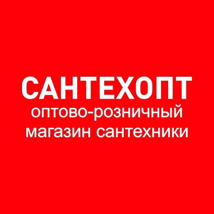 Магазин Сантехопт В Перми Каталог Товаров Цены