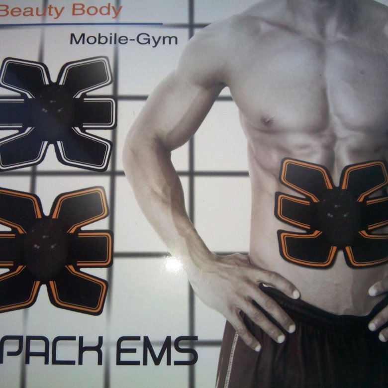 Миостимулятор 6 Pack ems