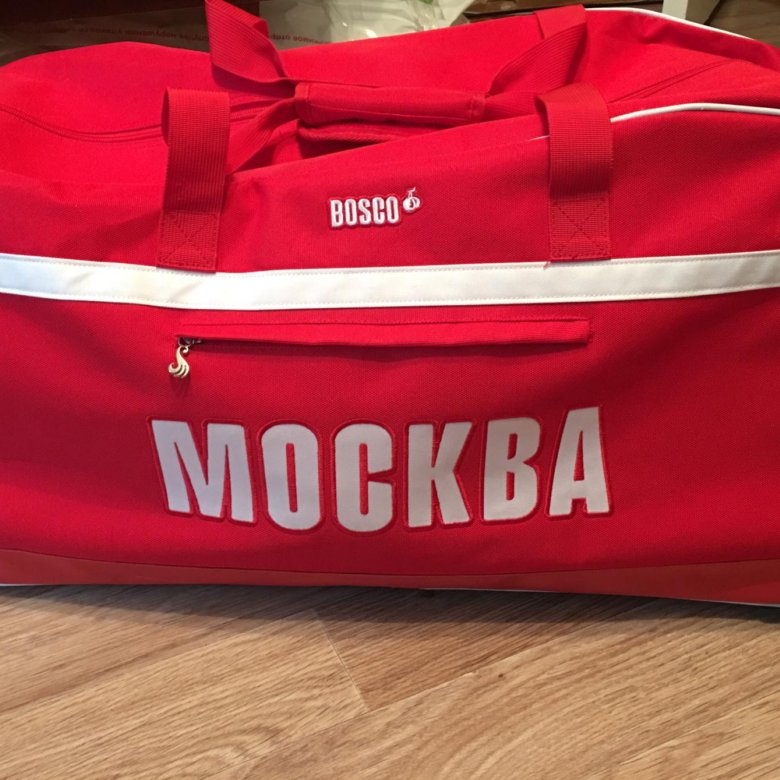 Боско Сумки Интернет Магазин