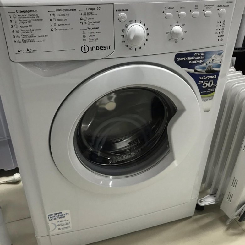 Стиральная машина индезит iwuc 4085 1. Стиральная машина indesit iwub 4085 (cis). Iwub 4085. Индезит 4085. Стиральная машинка индезит 4085.