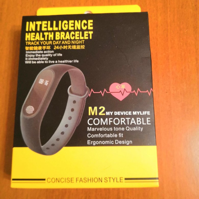 Intelligence bracelet. Intelligence Health Bracelet. Детский противокомарийный браслет в аптеке 18 плюс.