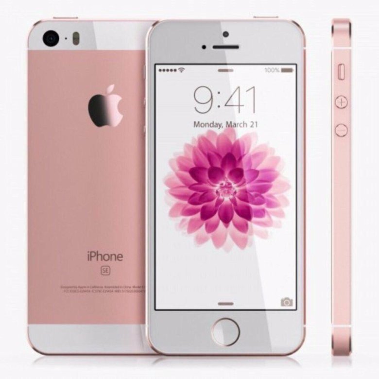 Телефон айфон розовый