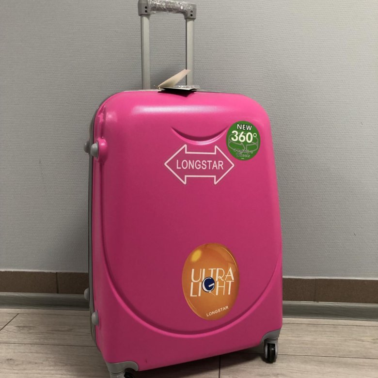 чемодан питер