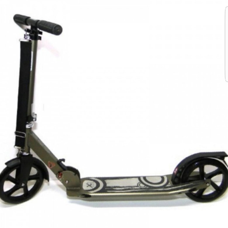 G scooter