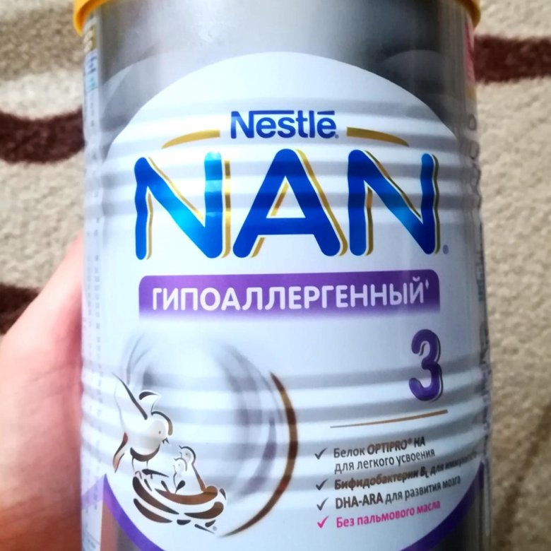 Гипоаллергенный. Nestle nan 3 гипоаллергенный. Смесь нан для новорожденных гипоаллергенный с 0. Смесь детская nan гипоаллергенная. Детская гипоаллерг смесь нан для новорожденных.