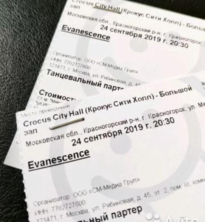 Сколько стоит билет в крокус. Evanescence купить билет.
