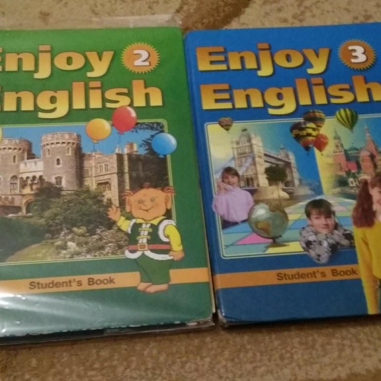 Книга enjoy