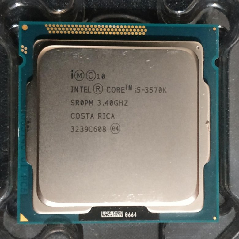 Процессор 3570. I7 3570k. I5 3570k. Процессор Core i5-3570k 3400 МГЦ. I5 3570k характеристики.