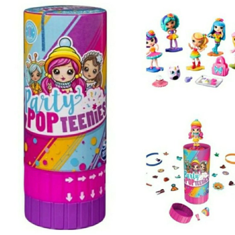 Игрушки хлопушки. Игровой набор Spin Master Party POPTEENIES - хлопушка с сюрпризом 46800. Пневмохлопушка Spin Master Party POPTEENIES. Хлопушки с игрушками внутри. Куколка хлопушка.