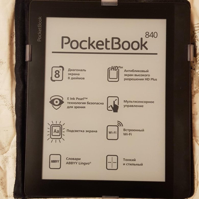 Pocketbook 1040d inkpad x. POCKETBOOK 840. Покетбук 840 Инкпад. POCKETBOOK Inkpad. POCKETBOOK 840-2 Inkpad 2 разбор.