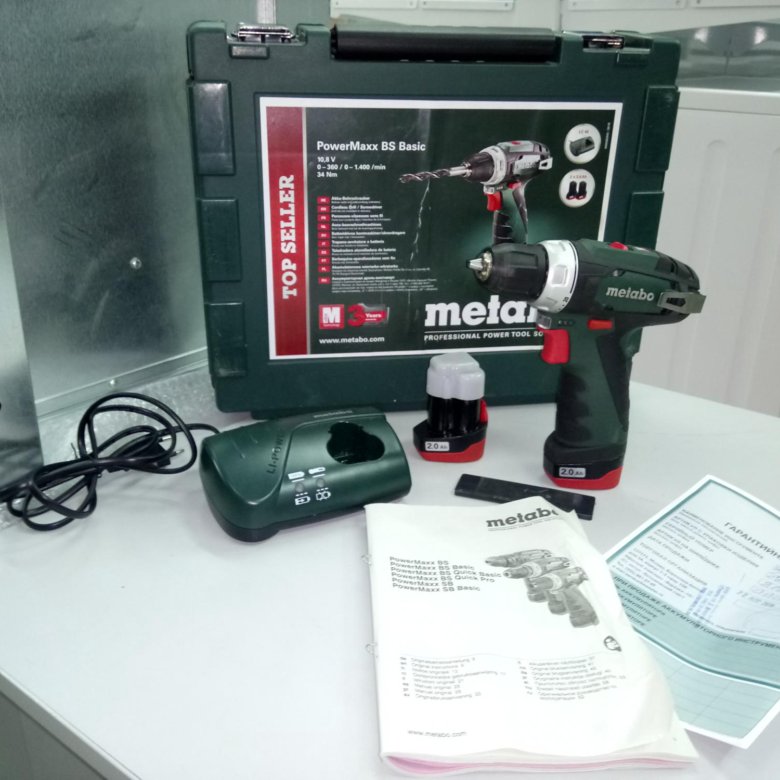 Metabo d 72622