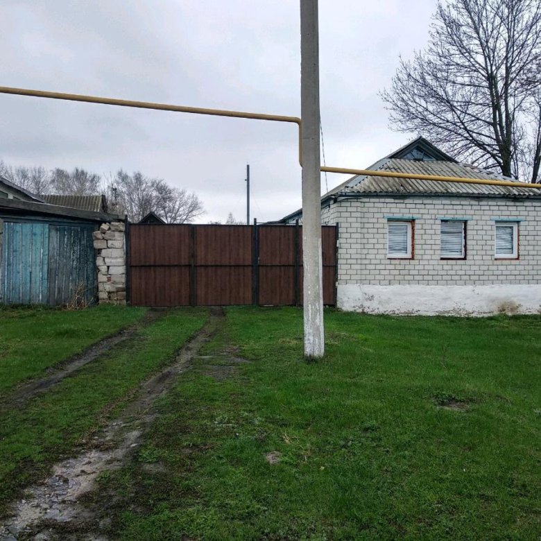 Купить Дом В Чернянке С Фото