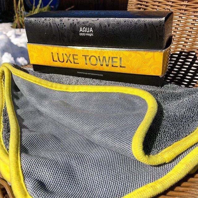 Полотенце автомобильное AQUAMAGIC Luxe Towel