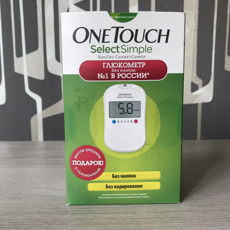 Onetouch select simple