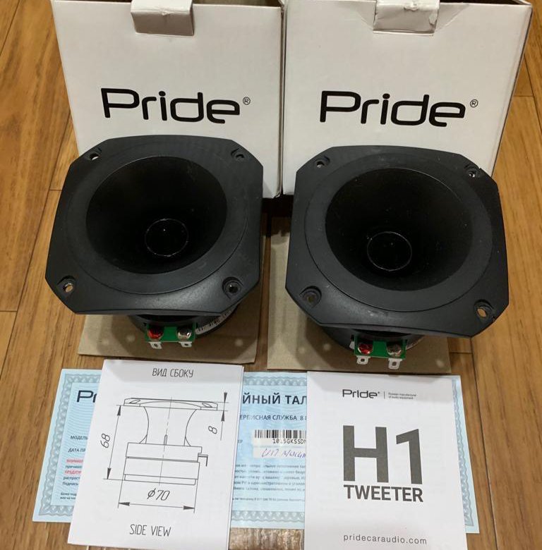 Гриль прайд даймонд 8в3. Pride h1 размеры. Pride bb v2. Прайд h1. Pride h2 размеры.
