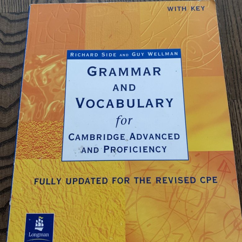 Mitchell h. Grammar intermediate b1. Working with vocabulary and grammar. Учебник grammar and vocabulary. Working with vocabulary and grammar.