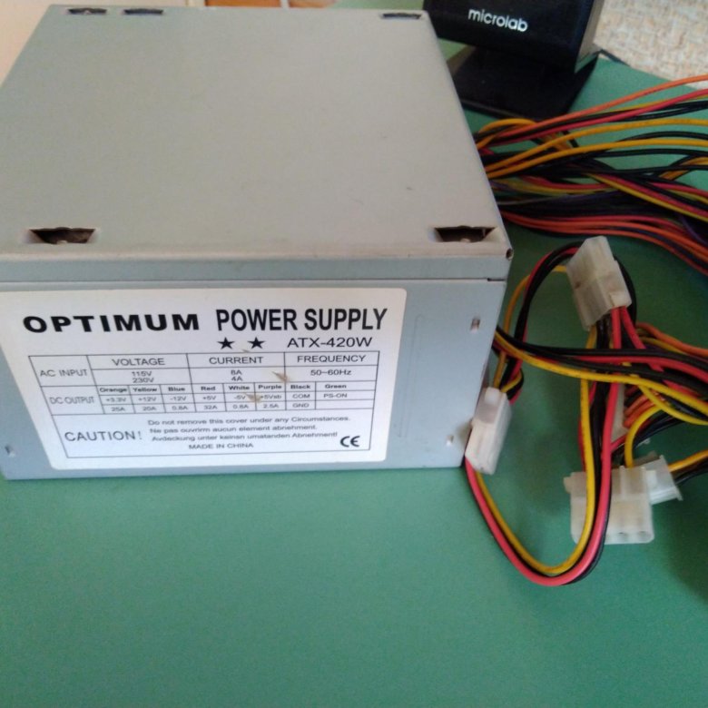 Блок питания power. Optimum Power Supply ATX-420w. Optimum Power Supply ATX-420. Блок питания Optimum 420w ATX. Блок питания 420w  провода.