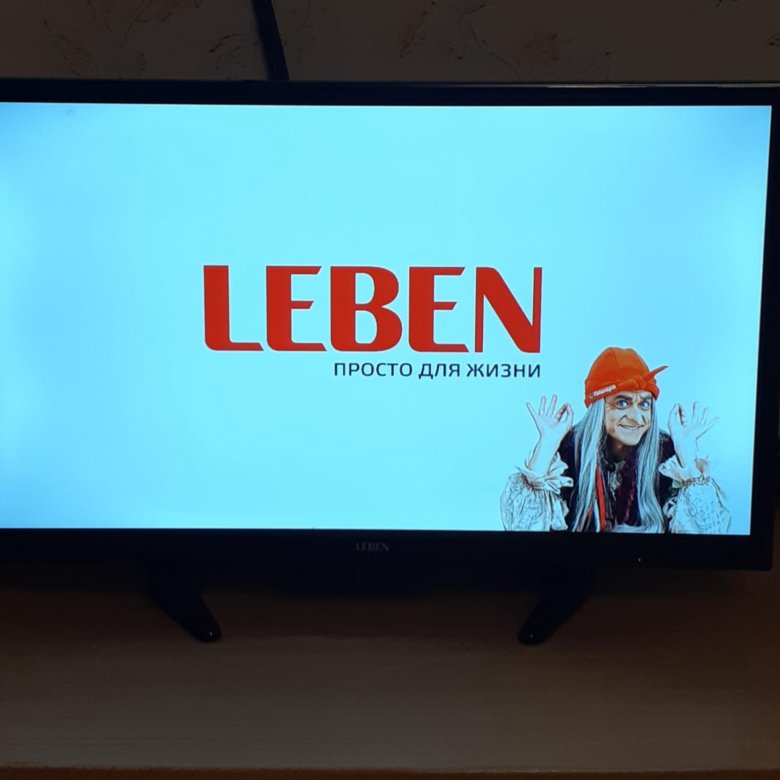Как разобрать телевизор leben