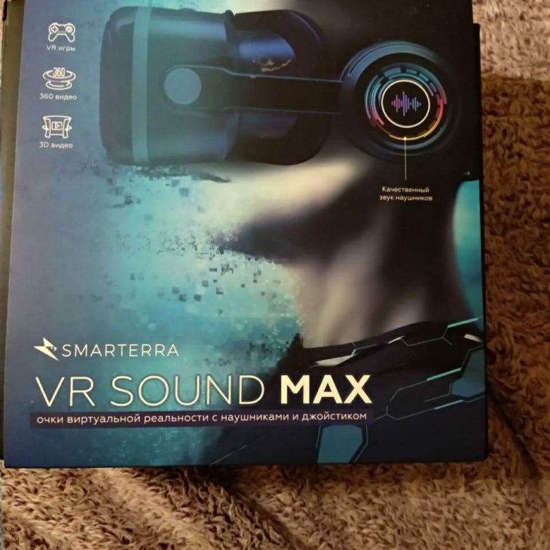 Vr sound max