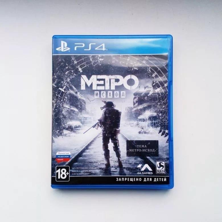 Игры ps4 metro. Диск ПС 4 Metro Exodus. Metro exoduspsp 4 диск. Metro Exodus ps4 диск. Metro исход ps4.