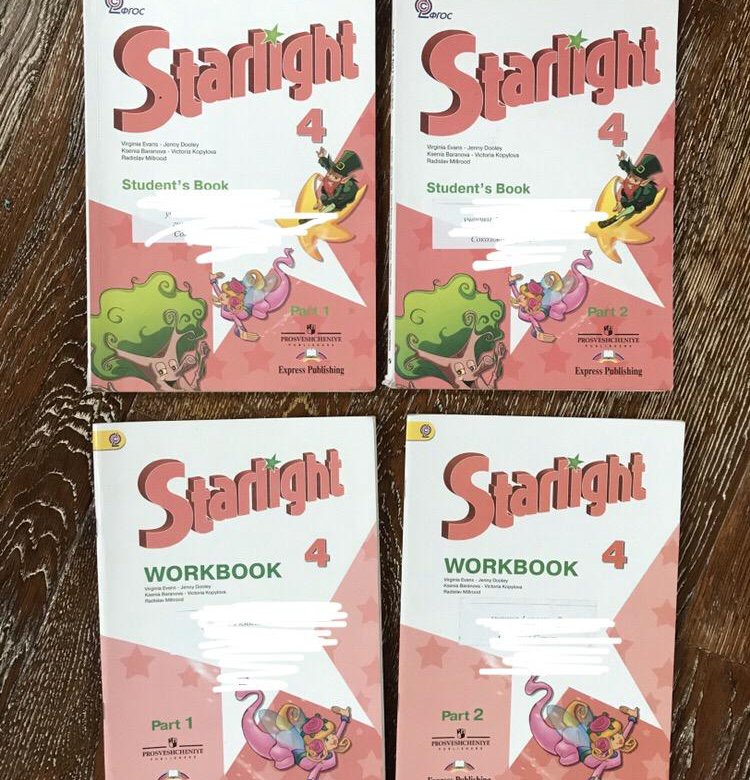 Старлайт 4. Starlight 4 класс. Starlight 4 УМК. Starlight 4 student's book. Старлайт 4 класс учебник.