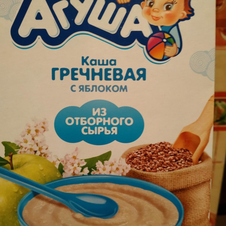 Каши для детского питания агуша