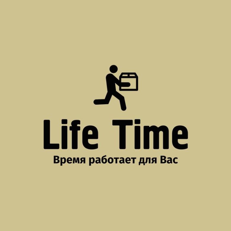 Timely логотип. Тайм ту лайф. Тайм ту лайф. Тайм ту лайф. Логотип lifetime.