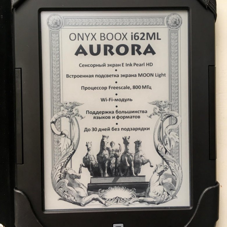 Электронная книга onyx boox i62m victoria. Onyx i62m. Onyx i62m. Чехол для onyx boox i62m. Onyx i62m.
