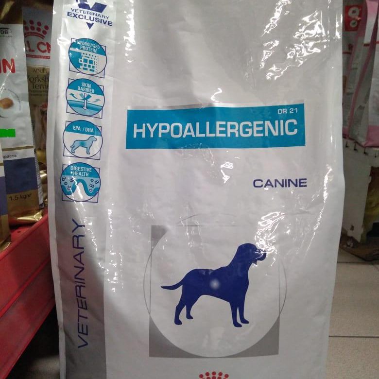 Купить роял канин 7. Роял Канин гипоаллергенный для собак. Корм гипоаллергенный для собак Роял Канин крупно. Роял Канин палатка Выставочная. Корм Роял Канин аллергеник купить Беларусь.