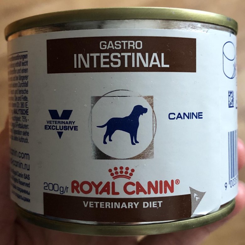 Royal canin diet. Veterinary Diets Royal canine.