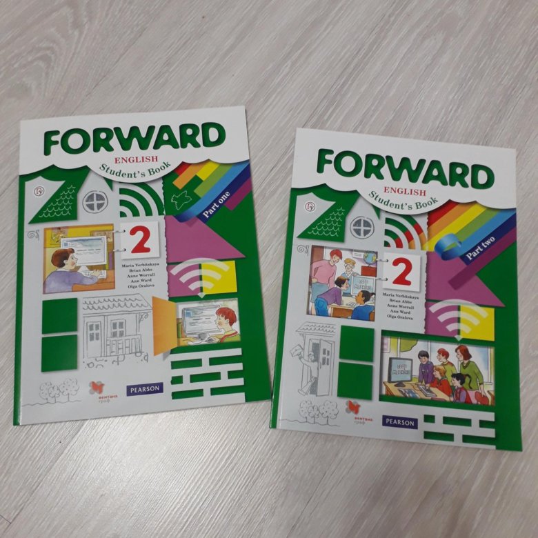 Forward english 2 класс часть 2. Forward учебник. Учебник по английскому языку forward. Английский учебник форвард. Forward 2 класс учебник.