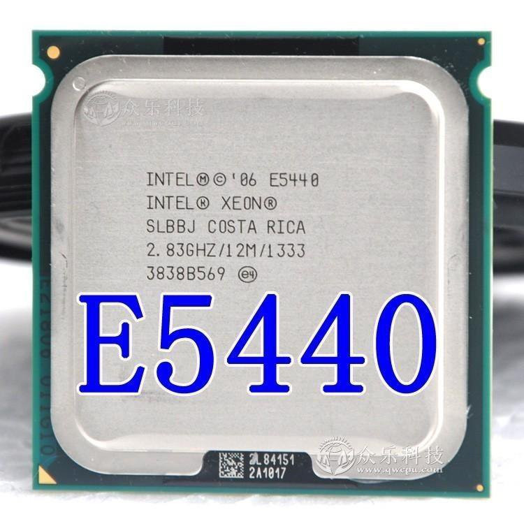 Xeon сколько ядер. Процессор Intel® Xeon® e5440. Xeon e5 5440. Процессор Intel Xeon e5440 Harpertown. Intel Core e5440 Xeon Quad.