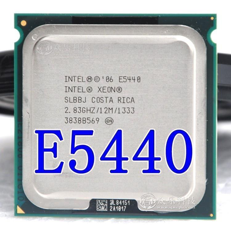 Xeon e5440. Процессор Intel® Xeon® e5440. Xeon e5 5440. Intel Xeon 5440. Процессор Intel Xeon e5440 Harpertown.