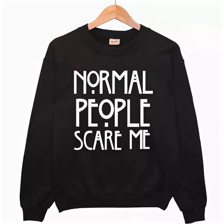 Normal people Scare me футболка. Подвеска normal people Scare me. Jumper Shirt.