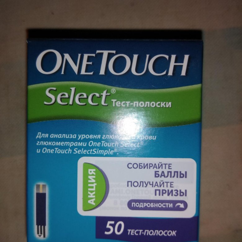 Onetouch тест полоски. Ван тач Селект Симпл полоски. One Touch select simple полоски. Глюкометр Ван тач Селект Симпл полоски. ONETOUCH select simple тест полоски.