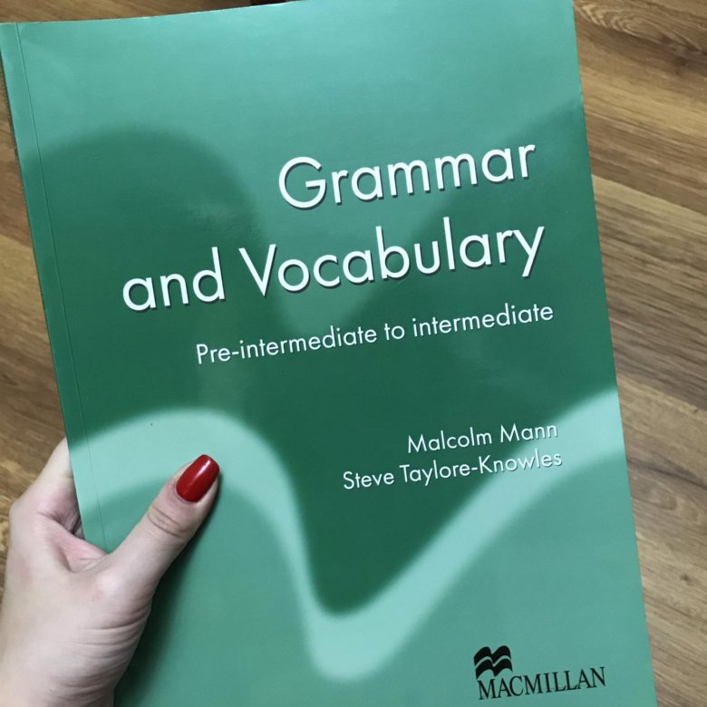 Macmillan grammar ответы. Учебник Grammar and Vocabulary. Macmillan Grammar and Vocabulary. Macmillan учебники. Макмиллан грамматика.