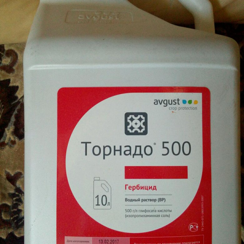 Торнадо 500 гербицид фото