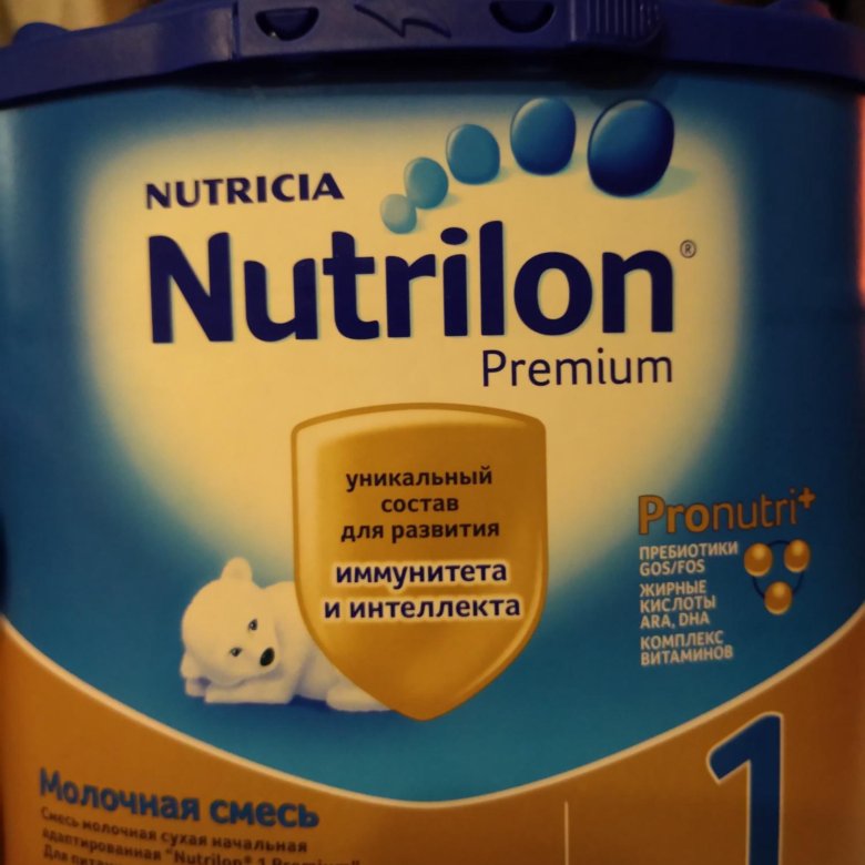 Nutrilon 1 premium цены