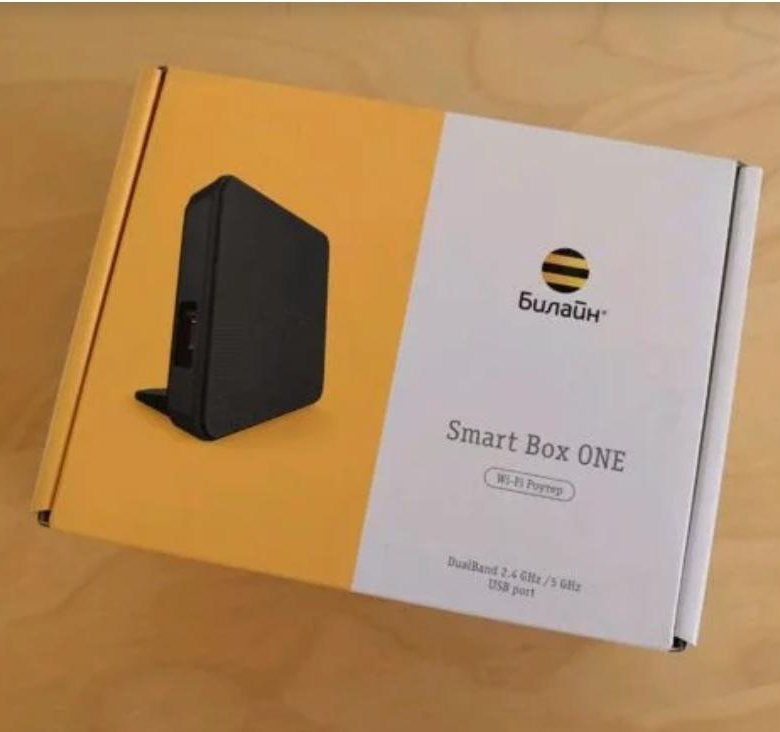 Билайн smart box прошивка. Роутер Билайн Smart Box. Wi-Fi роутер Билайн Smart Box one. Роутер Билайн one Box. Роутер Билайн смарт бокс оне.