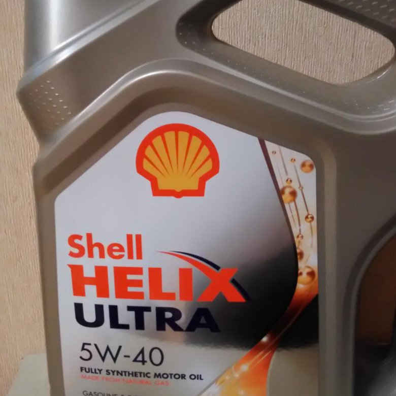 Shell Helix Ultra 5w-40 209л. Ашан масло Шелл. Масло 5w40 Шелл Хеликс ультра из природного газа на розлив. Авто-Волга н.Новгород масло Шелл ультра Хеликс 5w40 разлив.