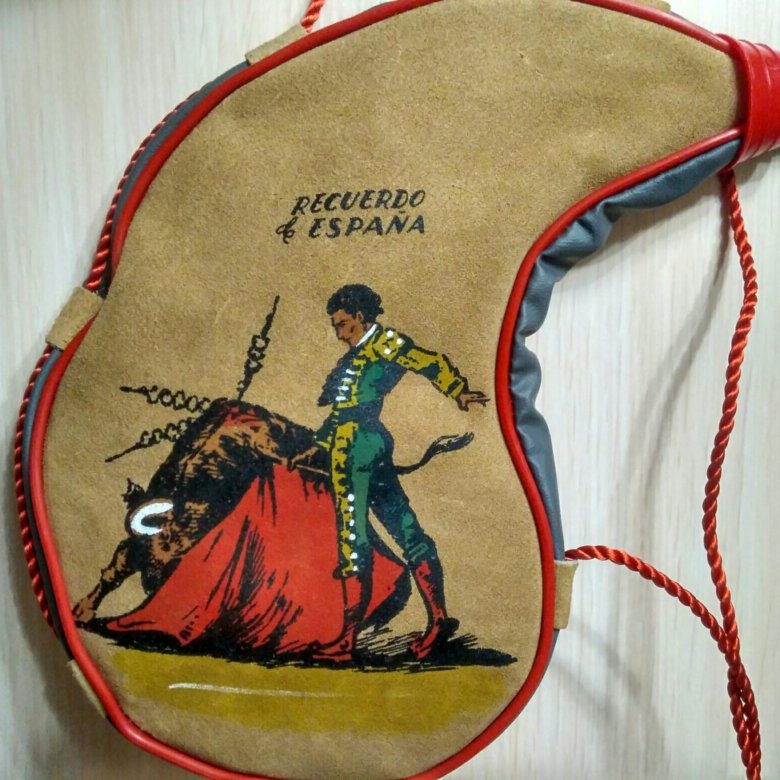 Что Такое Бурдюк Фото