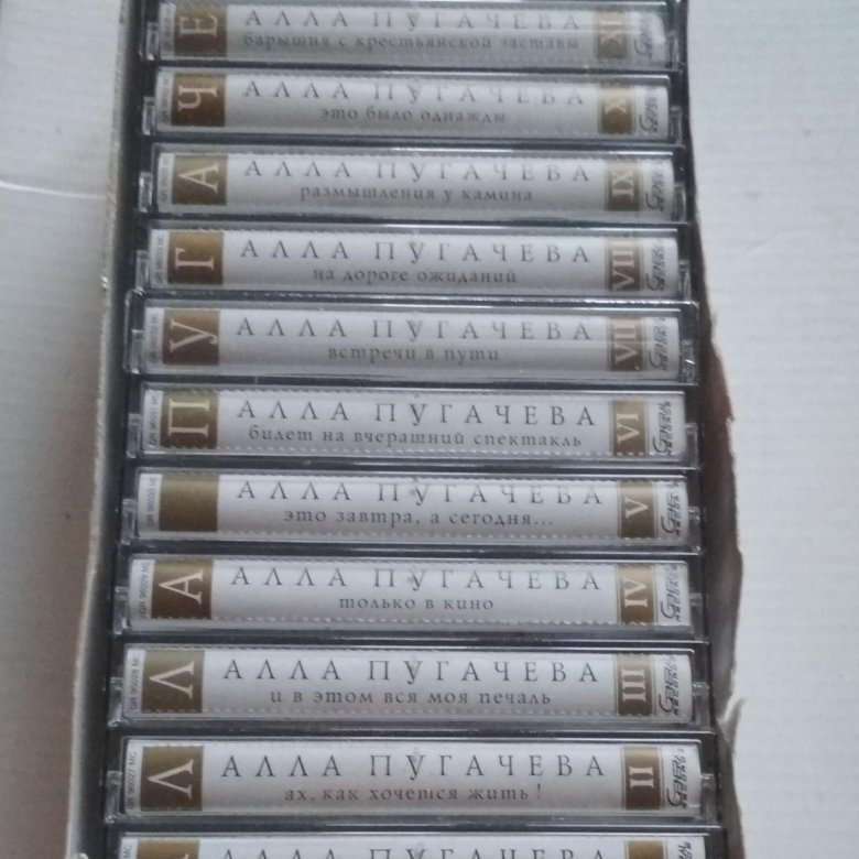 тринадцать карат певец. кассеты ханны бейкер. инструментальная музыка на кассетах. комплект кассеты кс-1645 130106-00429 ссд. аудиокассеты skc se 90.