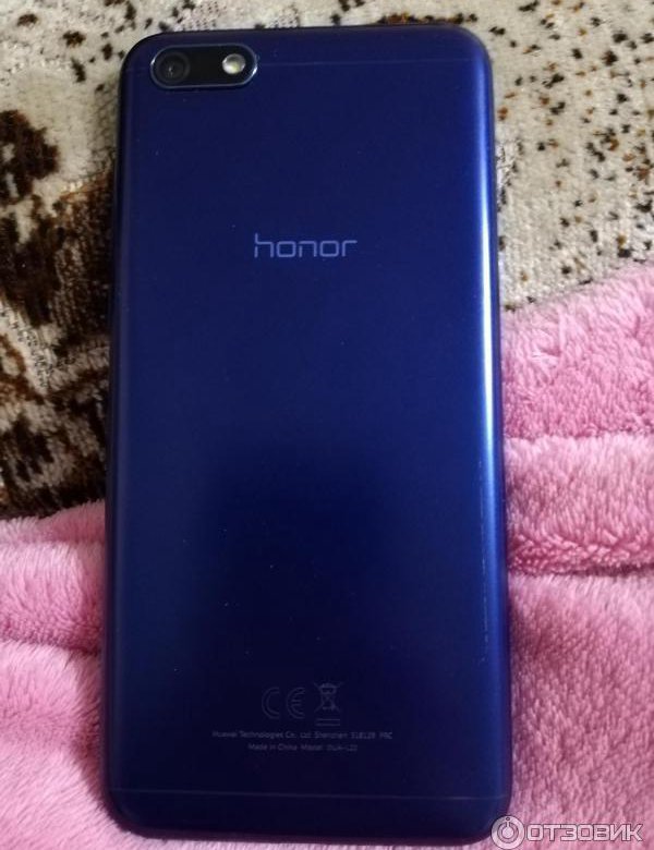 Honor 7a dua. Хонор 7а Dua-l22. Смартфон Honor 7a синий. Honor 7a 32gb. Honor 7a Duo l22.
