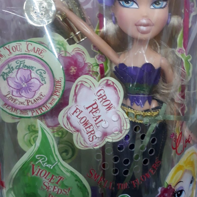 Bratz. 