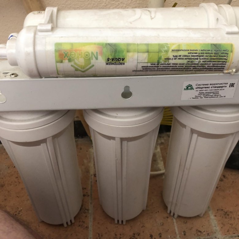 Картридж aqua-5 nortex. Системы водоочистки нортекс. Система водоочистки нортекс стандарт. Картридж aqua-5 nortex. Системы водоочистки нортекс.
