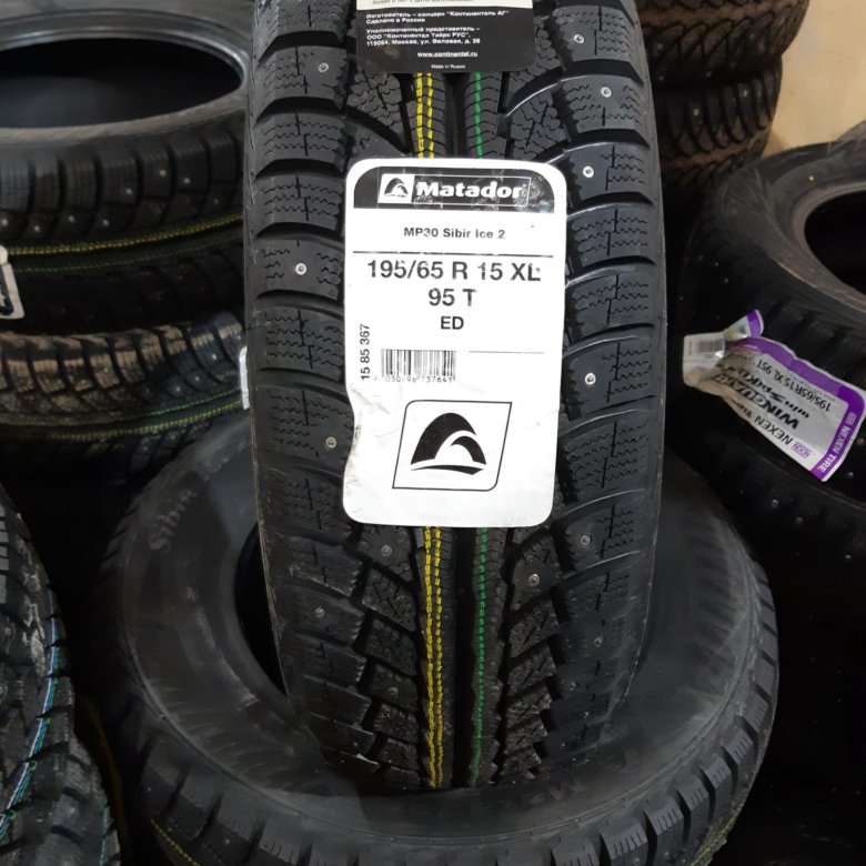 Matador mp 30 sibir ice 2. Matador MP 30 Sibir Ice 2 195/65r15 95t XL. 195/65r15 Matador mp30 Sibir Ice 2 ш 95t. Matador mp30 Sibir Ice 195/65 r15.