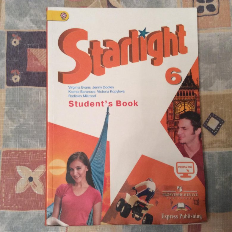 Starlight 6 учебник английского 6. Учебник по английскому языку Starlight. Старлайт 6 класс учебник. Учебник по английскому языку 6 класс Starlight. Английский тетрадь 6 класс тетрадь Старлайт.