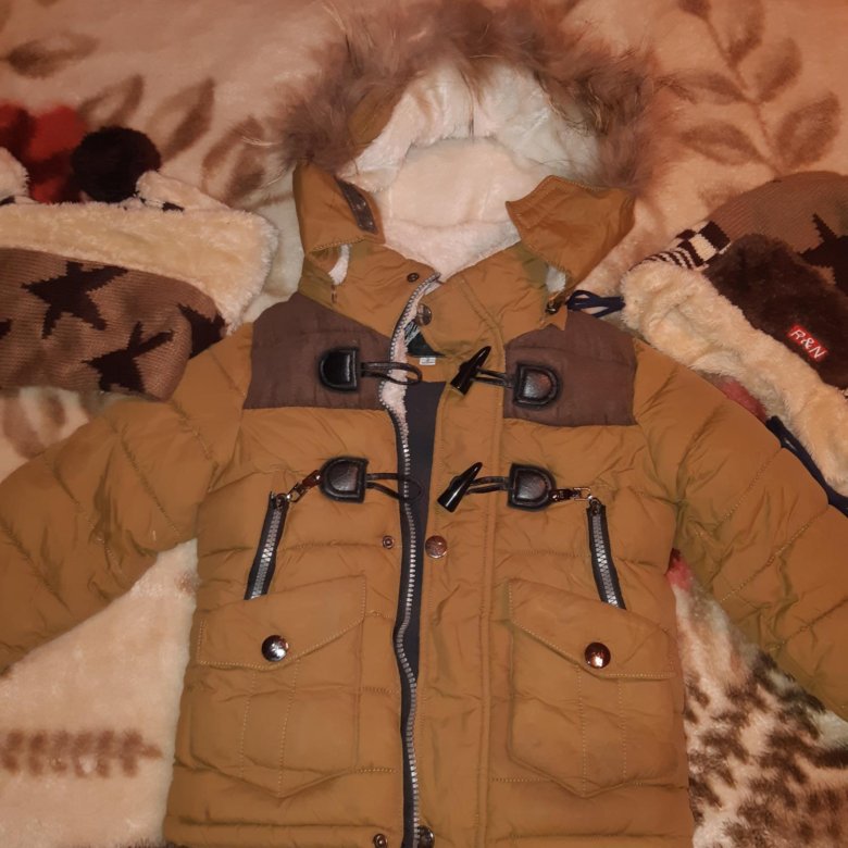 Куртки 500 рублей