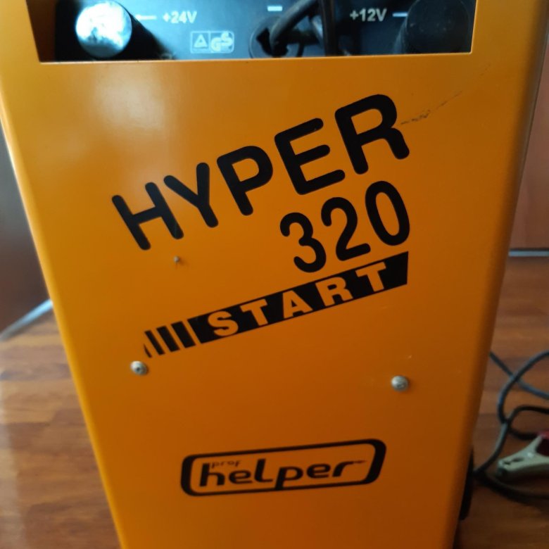 Hyper 420 start схема