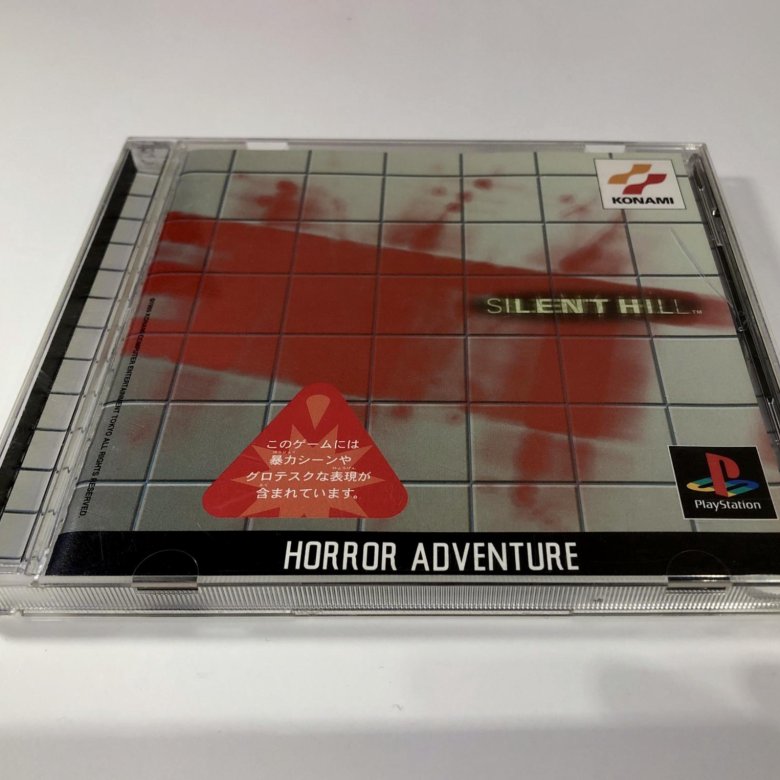 Silent hill (ps1) jpn – купить в Москве, цена 3 500 руб., продано 11 ...
